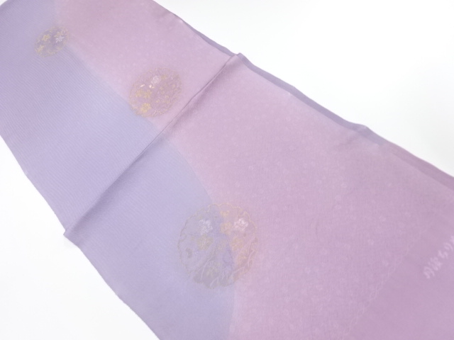 Japanese Kimono / Accessories Silk